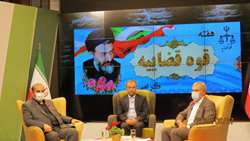 حضور بازرس‌کل استان آذربایجان‌شرقی در شبکه استانی به مناسبت هفته قوه‌قضاییه